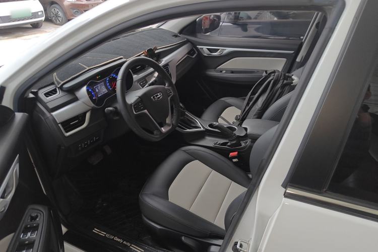 Used Geely Auto Vision 2020 Revised Version 1.5L CVT Asian Games Edition
