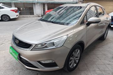 Used Geely Auto Emgrand GS 2018 Elegant Edition 1.8L Automatic LingShang Model