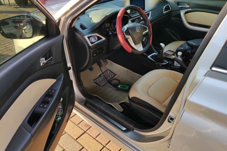 Used Changan Alsvin V7 2015 1.6L Manual Enjoyment Model China V Standard
