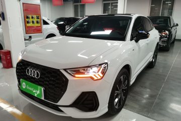 Used Audi Q3 Sportback 2023 40 TFSI Fashion Model