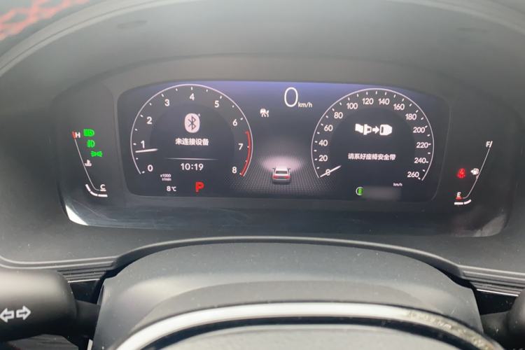 Used Honda Civic 2022 240TURBO CVT Dynamic Edition
