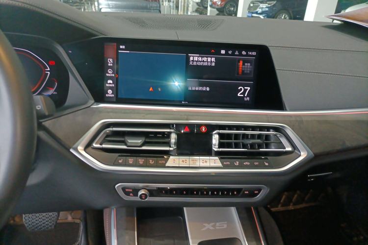 Used BMW X5 2022 Restyled xDrive 30Li Luxury Version M Sport Package
