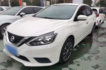 Used Nissan Sylphy 2021 Classic 1.6XE CVT Comfort Edition