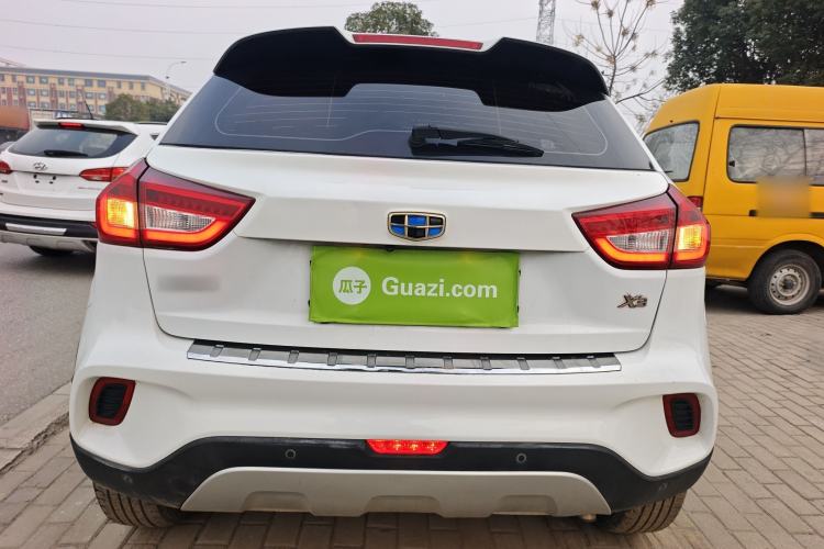 Used Geely Auto Vision X3 2017 1.5L Automatic Prestige Model
