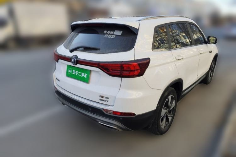 Used Changan CS75 2020 280T Automatic Smart Edition China VI
