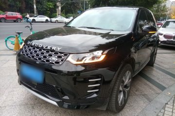 Used Land Rover Discovery Sport 2024 Luxury Custom Edition