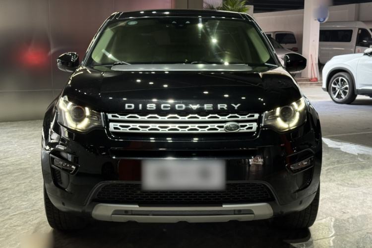 Used Land Rover Discovery Sport 2016 2.0T HSE