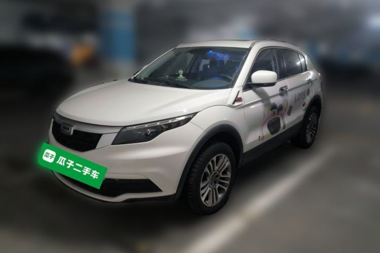 Used Qoros 5 2018 Revised 1.6T Automatic Luxury Version