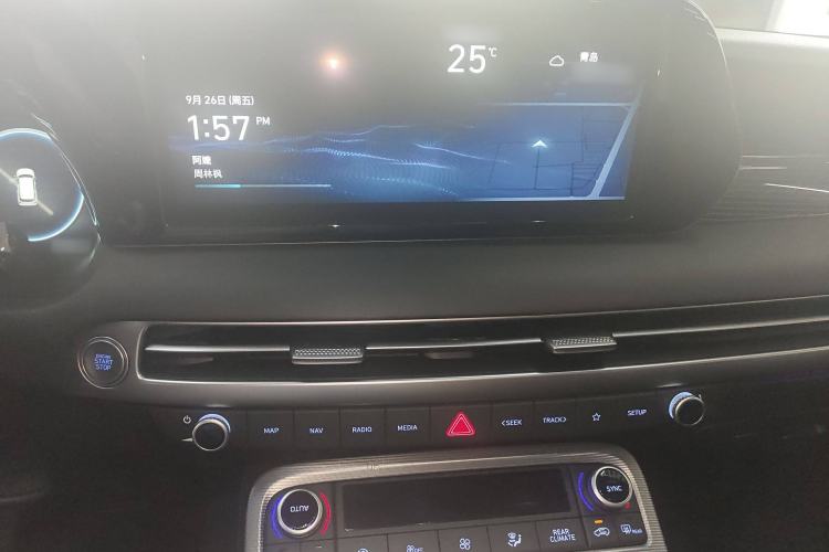 Used Hyundai Palisade 2023 3.5L Automatic All-Wheel Drive Calligraphy
