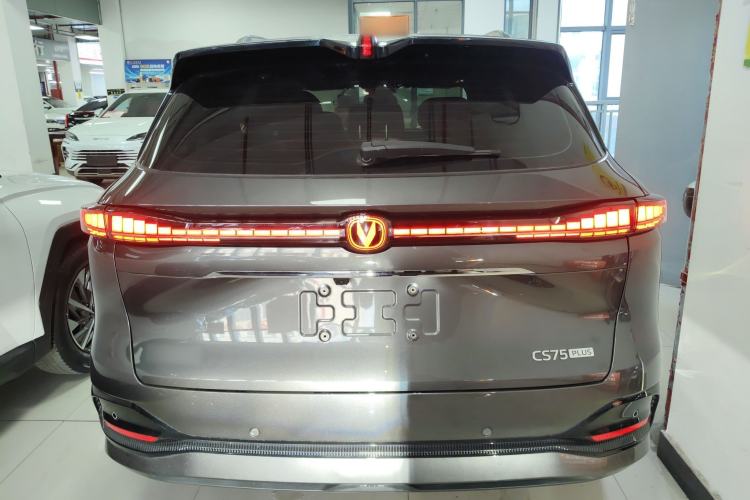 Used Changan CS75 PLUS 2025 4th Generation 1.5T New Blue Whale Smart Luxury Edition
