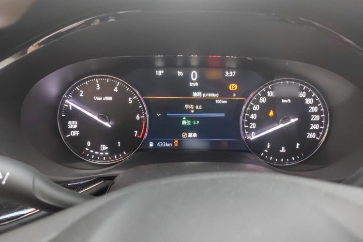 Used Buick Envision 2020 Onix S 652T Two-Wheel Drive Elite Model
