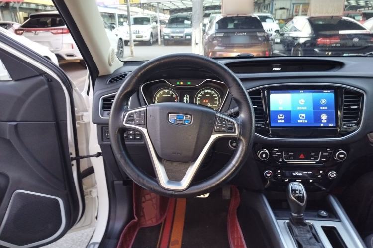 Used Geely Auto Vision X6 2016 1.3T CVT Flagship Model
