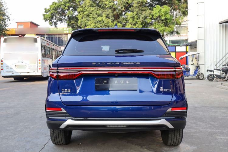 Used BYD Song Pro New Energy 2022 DM-i 110km Flagship Model
