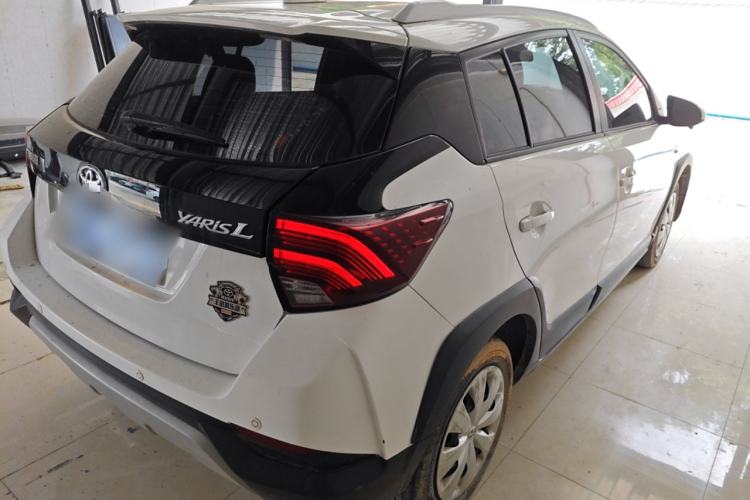 Used Toyota YARiS L 2020 X-Trail X 1.5L CVT Leading Edition
