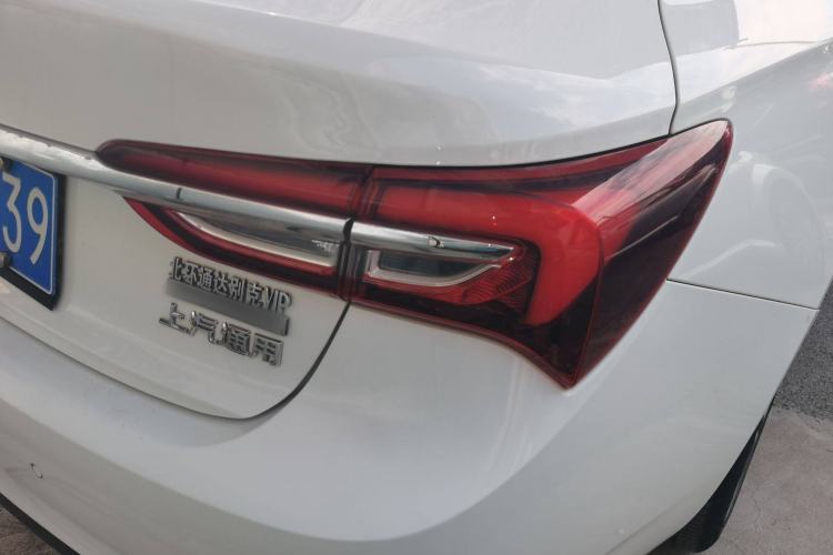 Used Buick Verano 2020 20T CVT Leading Edition
