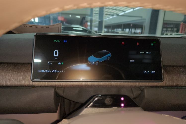 Used Nio ES7 2022 75 kWh
