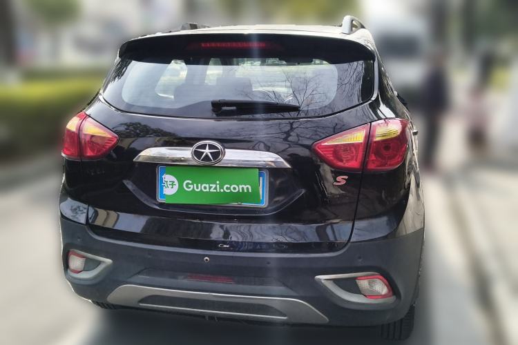 Used  Refine S3 2014 1.5L Manual Luxury Model
