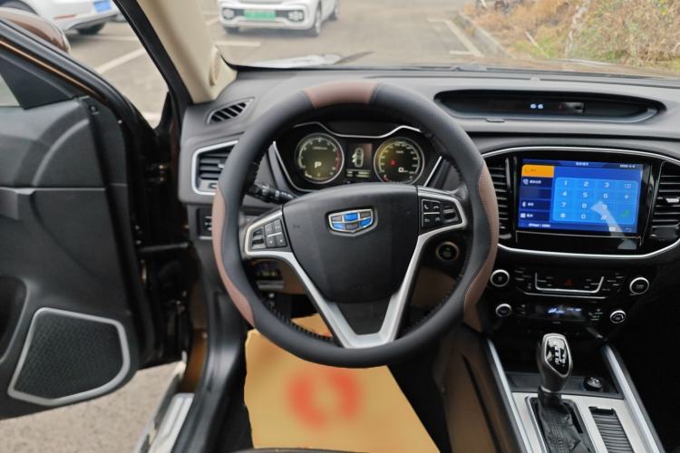 Used Geely Auto Vision X6 2016 1.3T CVT Luxury Model