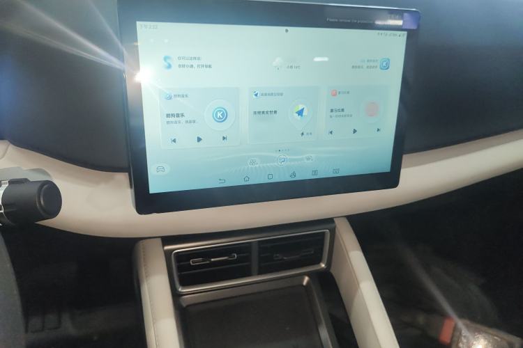 Used BYD Yuan UP 2024 401 km Active Version
