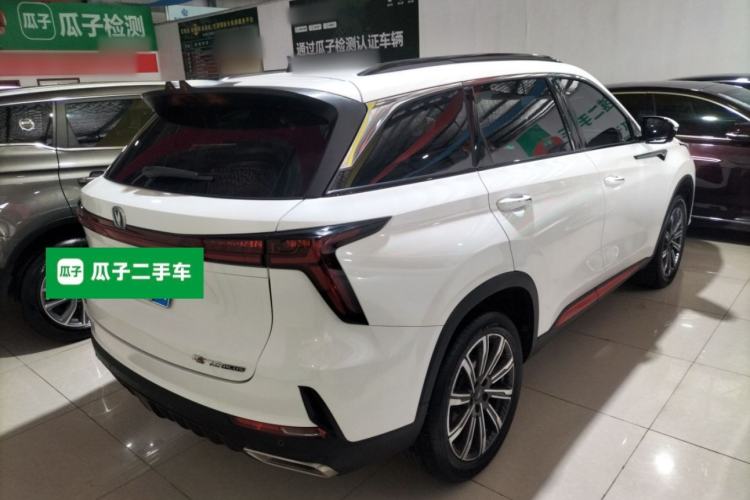 Used Changan CS75 PLUS 2022 2nd Generation 1.5T Automatic Luxury Edition
