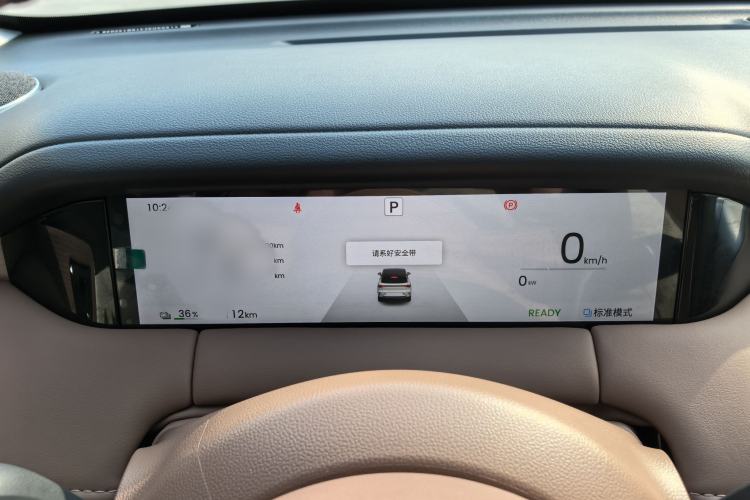 Used Wuling Bingo S 2025 Model 325km Deluxe Edition