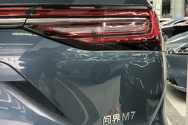 Used Hima AITO M7 2024 1.5T Intelligent Driving 4WD Ultra Version 6 Seats
