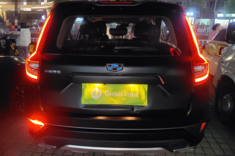 Used Geely Auto Vision X6 2018 1.8L Manual 4G Connect Luxury Edition
