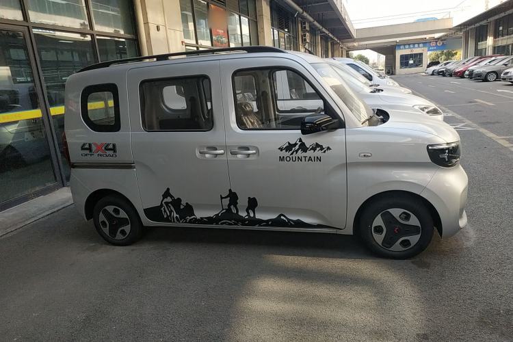 Used Wuling Zhiguang New Energy 2025 Comfort Model
