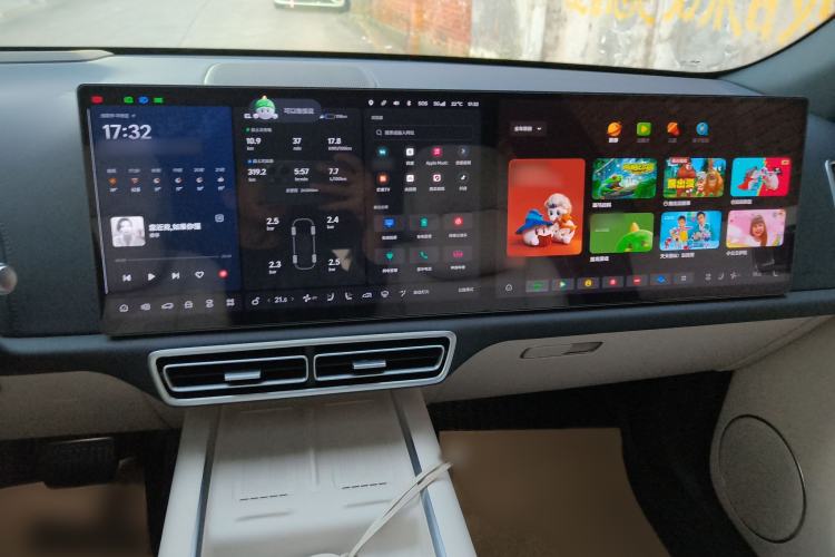 Used Li Auto L7 2024 MAX Model