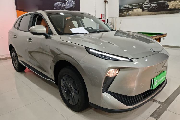 Used FORTHING Xinghai X5 
