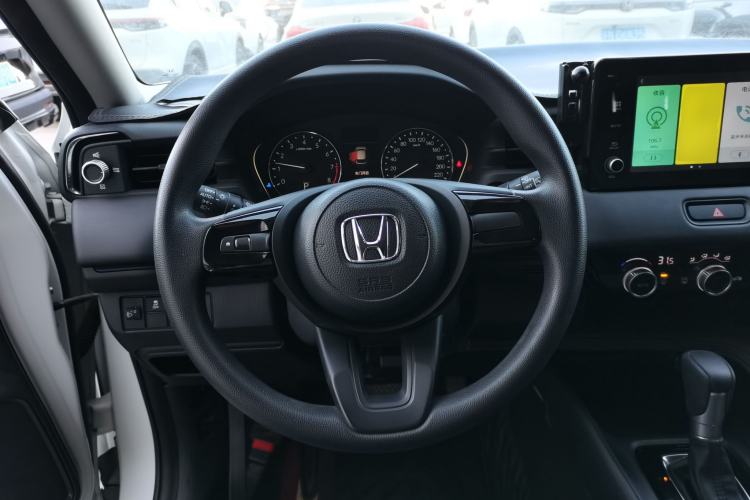 Used Honda XR-V 2024 1.5L CVT Thermal Edition
