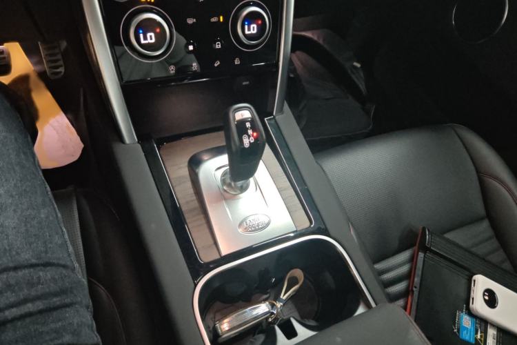 Used Land Rover Discovery Sport 2020 249 PS R-Dynamic Performance Edition
