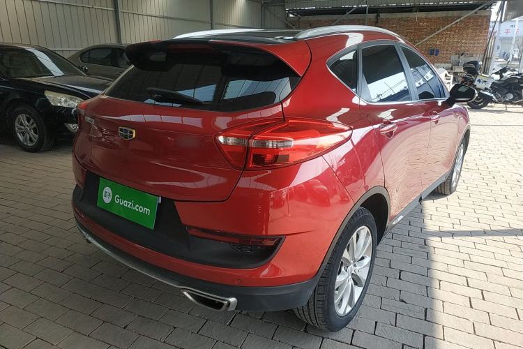 Used Geely Auto Emgrand GS 2018 Sport Edition 1.4T Automatic LingShang Model