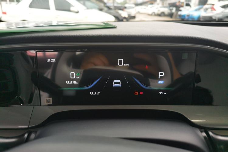 Used  Geome 2025 310km Youth Edition
