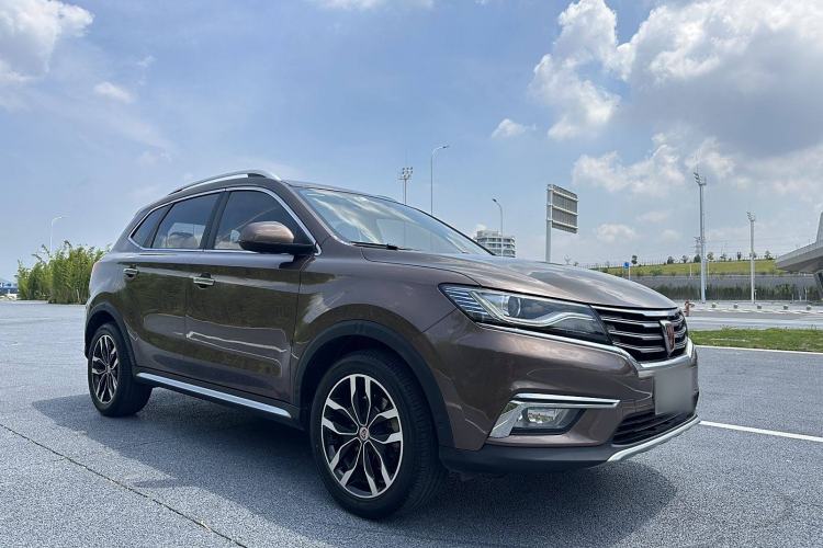 Used Roewe RX5 2016 20T Two-Wheel Drive Automatic Internet Smart Edition
