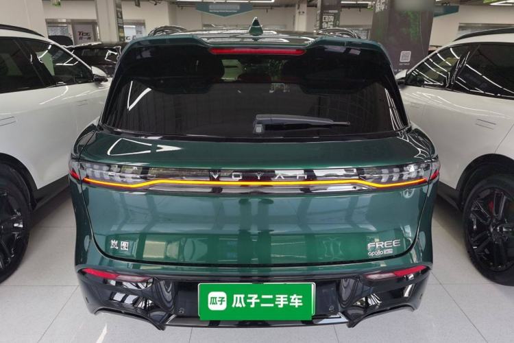 Used VOYAH FREE 2025 318 259 km All-Wheel-Drive Exploration Edition