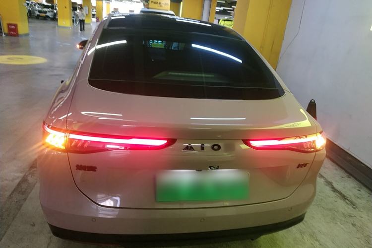 Used AION RT 2025 520 Smart Enjoy Edition