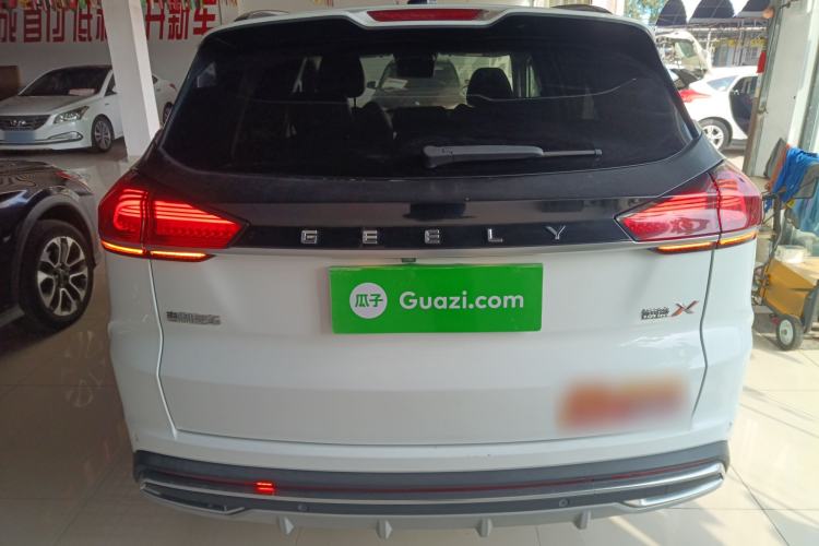 Used Geely Auto Emgrand X7 Sport 2022 Boyue X 1.8TD DCT Smart Model
