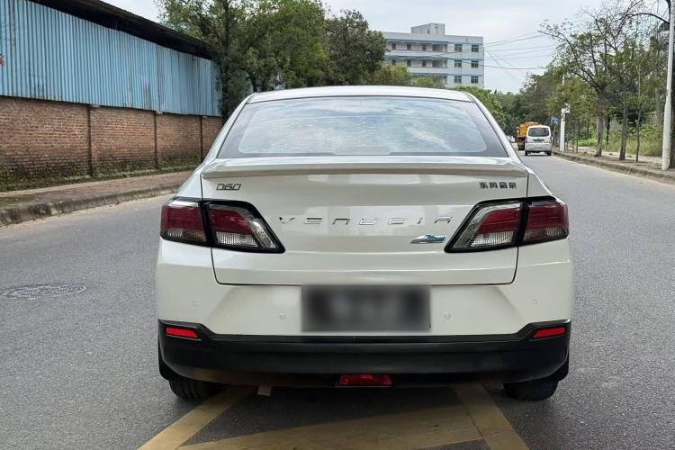 Used Venucia D60 2019 1.6L XL CVT SmartConnect Elite Edition (ISS)
