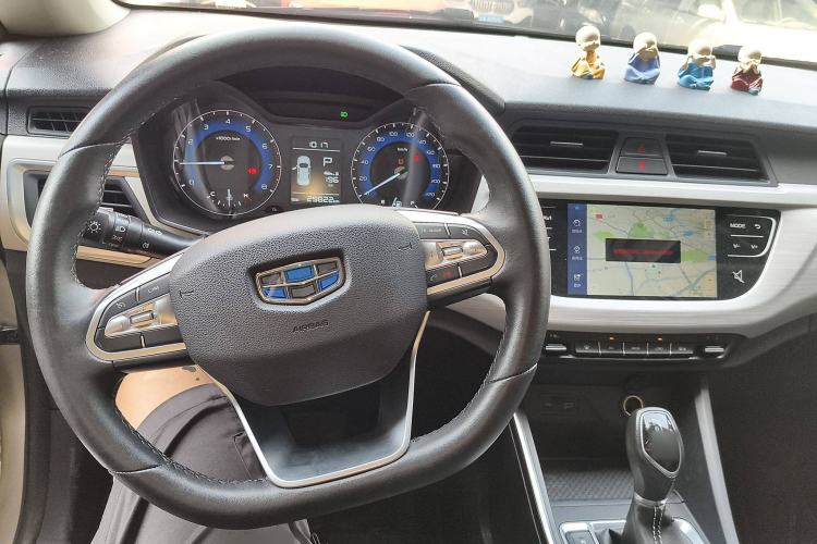 Used Geely Auto Vision X3 2020 1.5L CVT Luxury Model
