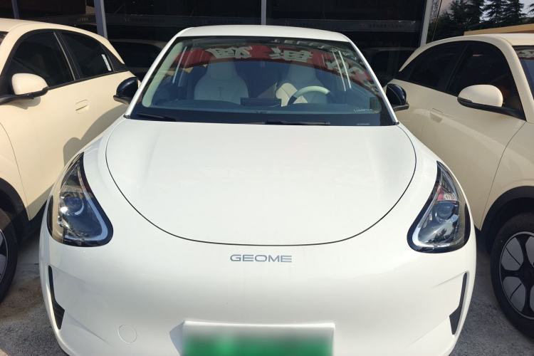 Used  Geome 2025 310km Youth Edition
