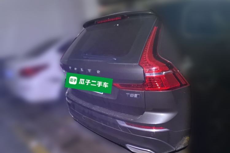 Used Volvo XC60 2021 T5 4x4 Smart Luxury Edition