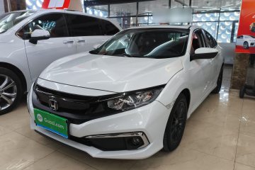 Used Honda Civic 2016 220TURBO CVT Luxury Edition