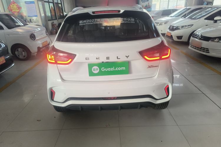 Used Geely Auto Vision X3 2021 PRO 1.5L Manual Elite Model