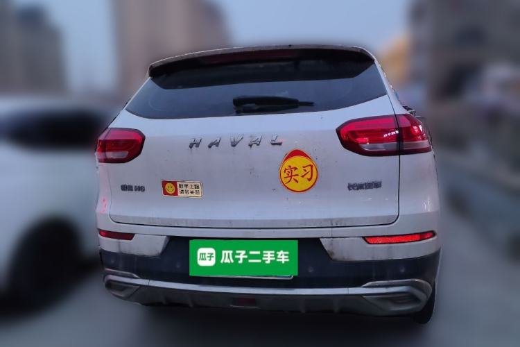 Used Haval H6 2021 1.5 GDIT Automatic Champion Edition
