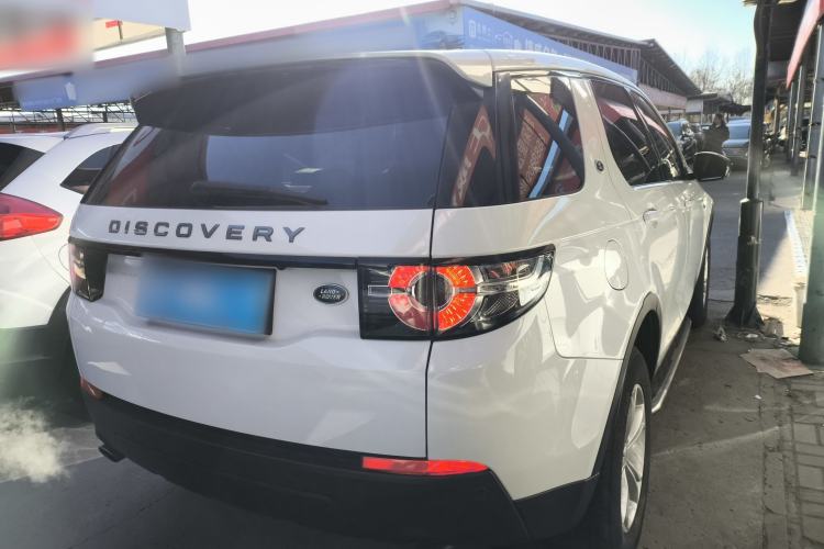 Used Land Rover Discovery Sport 2016 2.0T S
