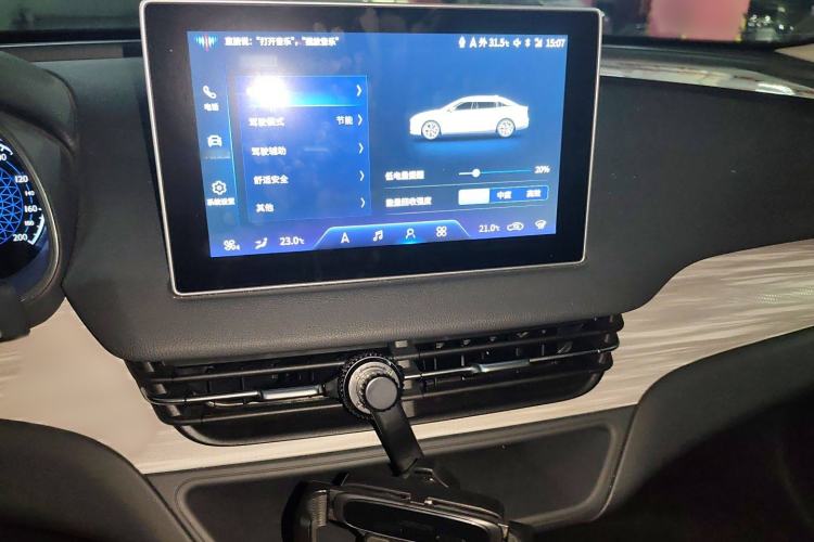 Used Hongqi E-QM5 2023 560km PLUS
