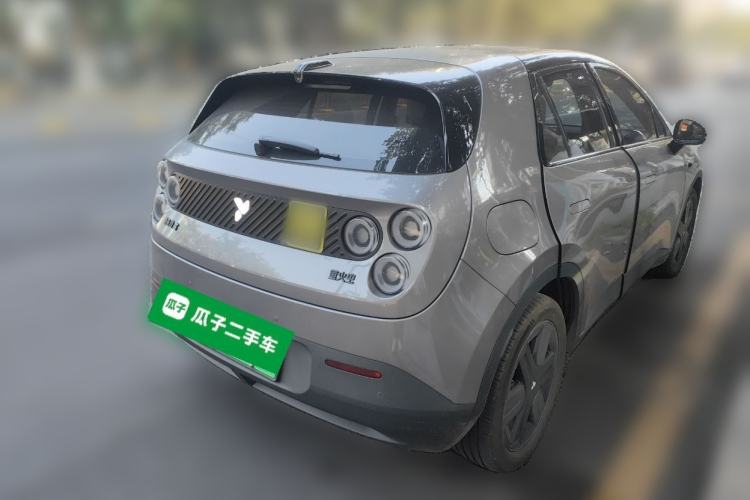 Used  firefly 2025 Illuminated Edition