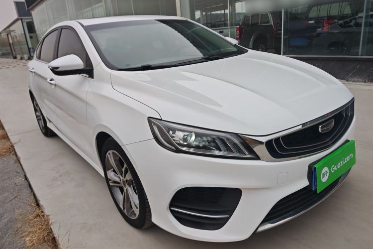 Used Geely Auto Binray 2020 1.4T CVT Asian Games Edition

