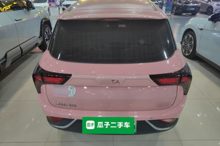 Used NETA V 2022 Chao 400 Lite Pink Custom Edition